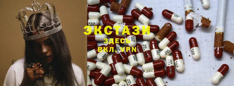 hydra вход  Каргополь  ЭКСТАЗИ 300 mg 