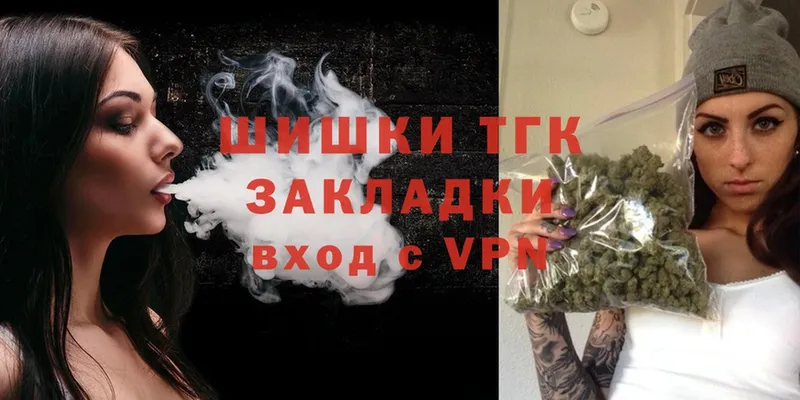 МАРИХУАНА Ganja  Каргополь 